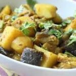 Receta de Aloo Baingan - Deliciosa Comida India Vegetariana