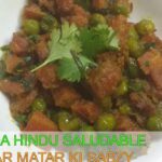 Receta de Guiso de Zanahorias y Alberjas - Deliciosa comida hindú
